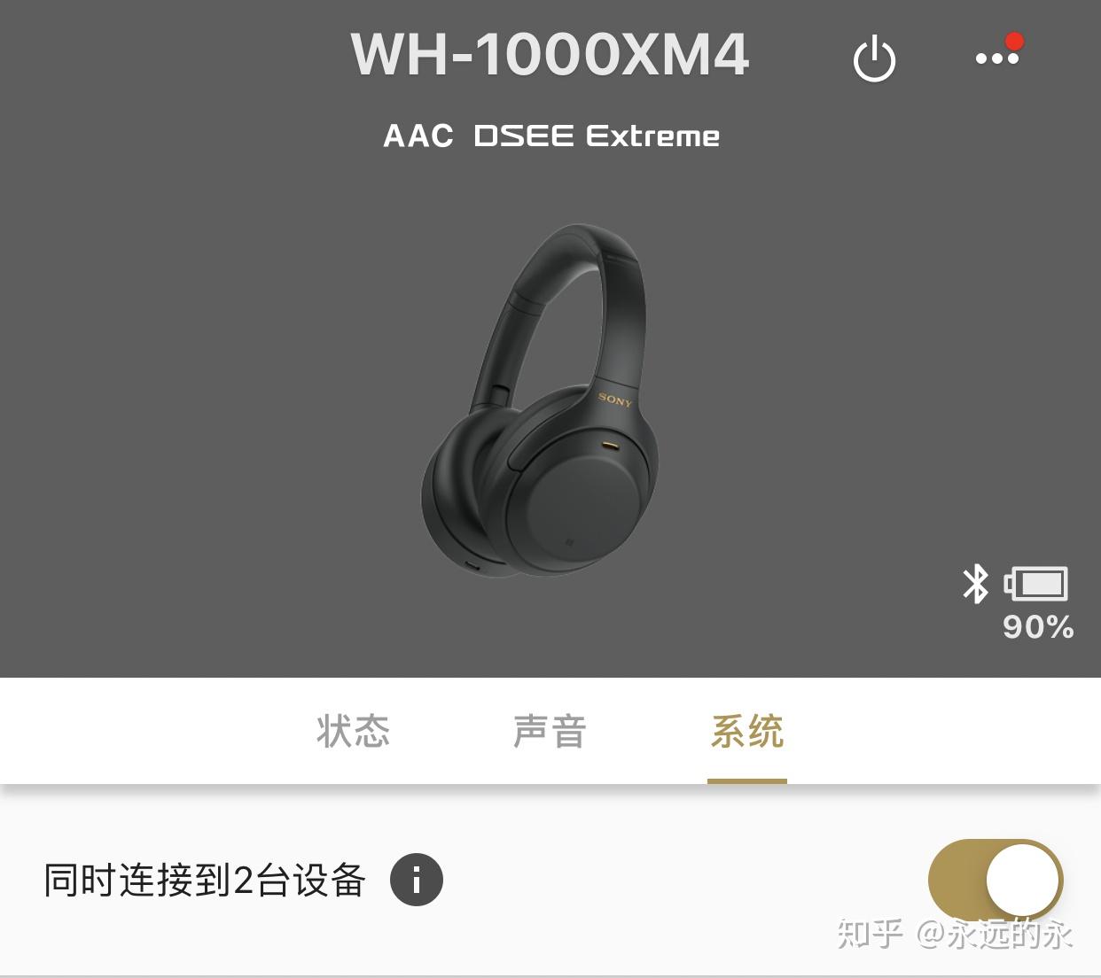 实时翻译耳机哪款好 v2-340561814989a5fa0cbd73580173aa50_r.jpg