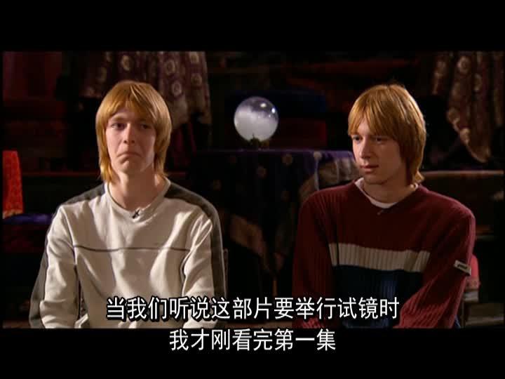 【中字花絮】《哈利波特与火焰杯》小演员采访合集