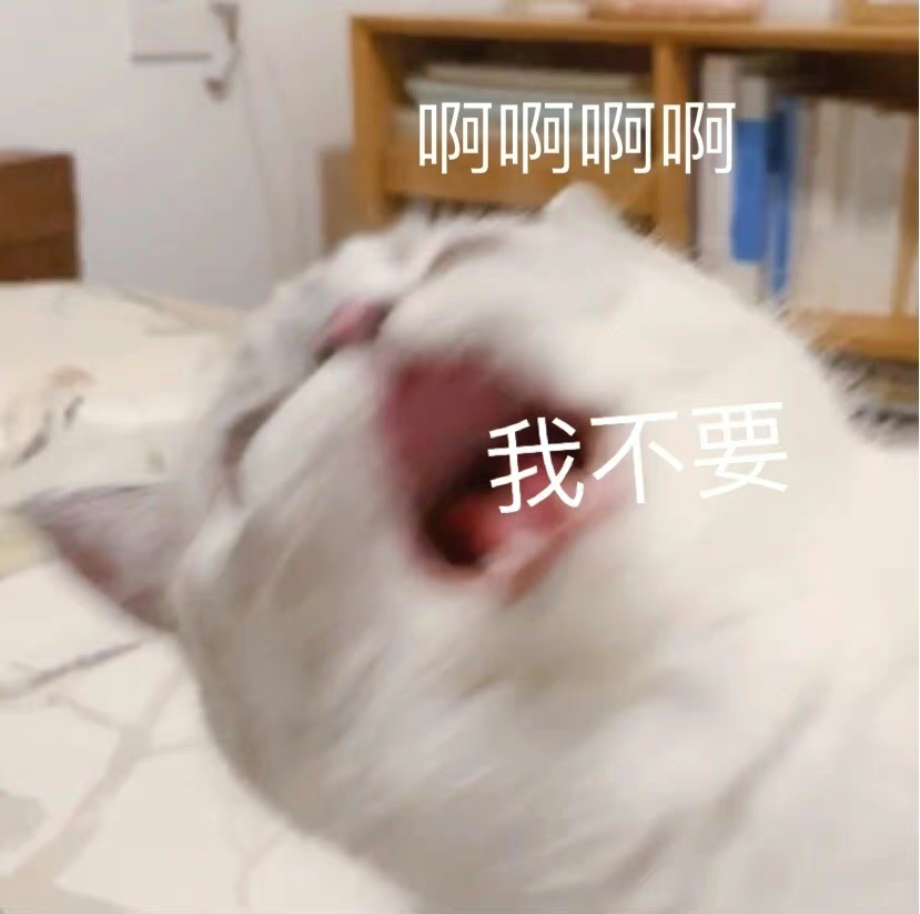 常用表情包合集 - 知乎