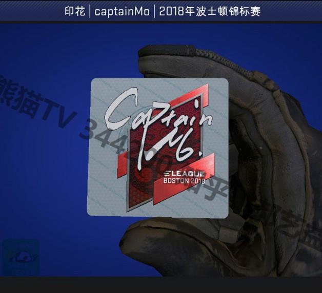 天翔反恐禄满人间天禄贴纸喷涂全鉴赏