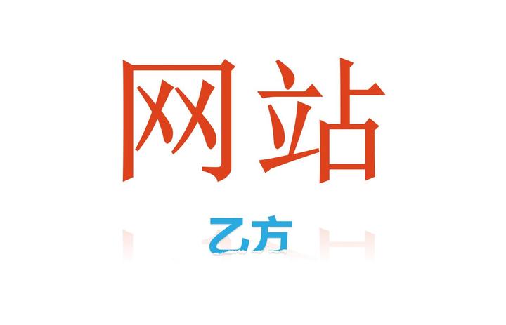 详细步骤指南如何安装并使用Twitch百度知道
