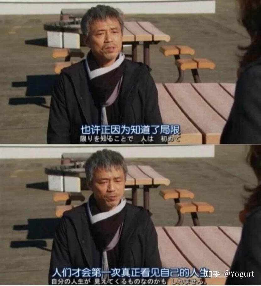 关于学雷锋的脱口秀台词,关于学雷锋的脱口秀台词大全