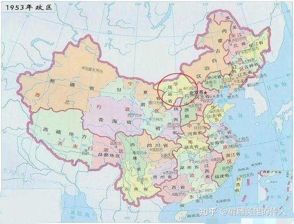 安新战役,解放绥远 - 知乎