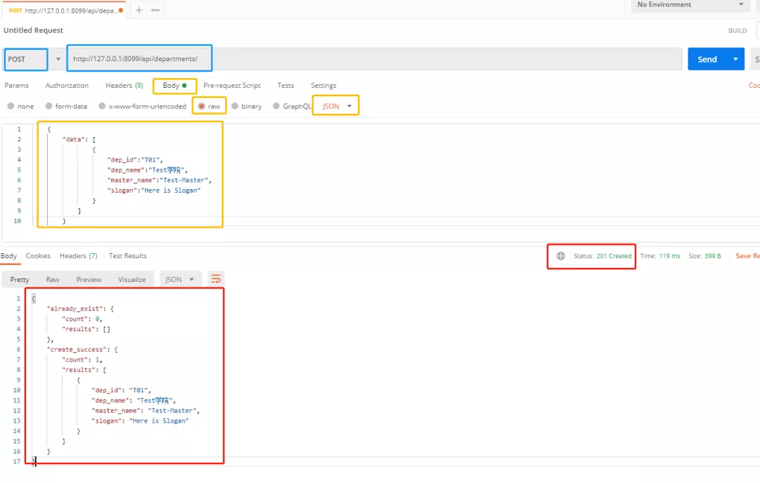 接口测试实战项目02:根据接口文档测试 接口测试实战项目02:根据接口文档测试