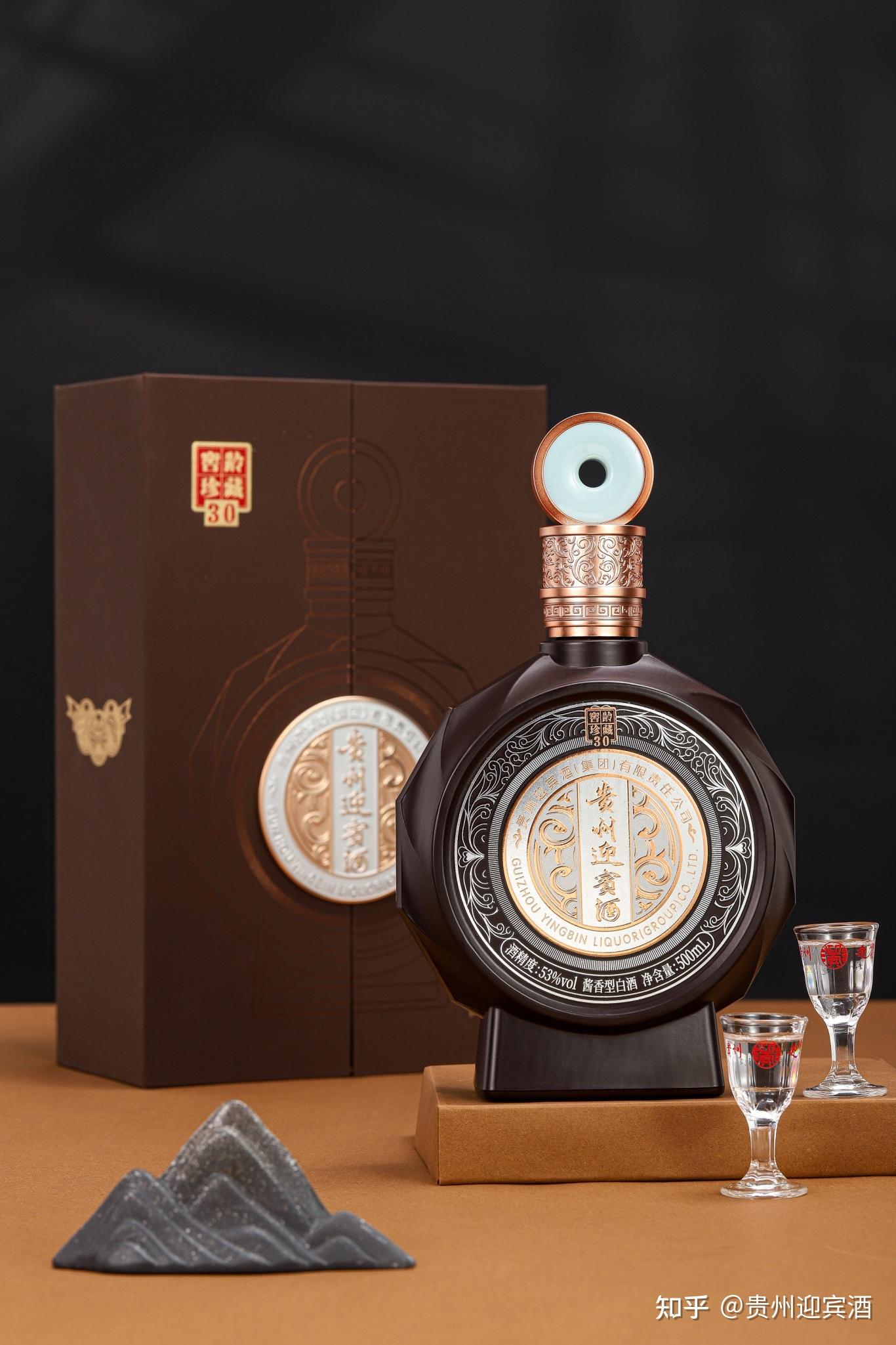 茅台镇迎宾酒42度多钱