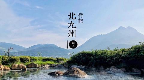 图标