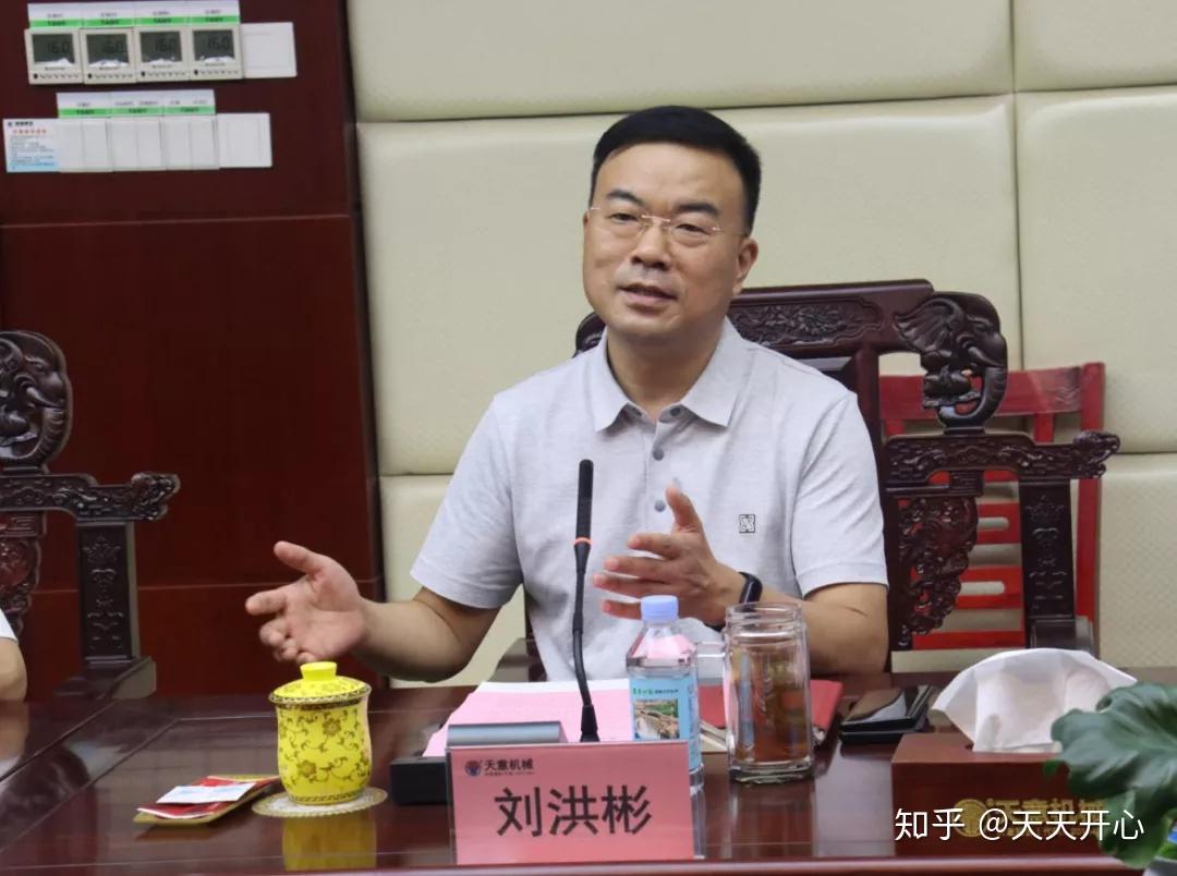 天意机械董事长刘洪彬发表讲话,校企共建能够很好地发挥企业优势,为