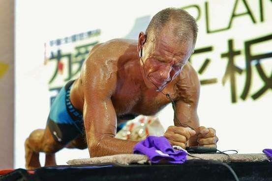 随着时间的推移,会感受到心跳加快,汗水从脑门渗出,直至最后满身大汉