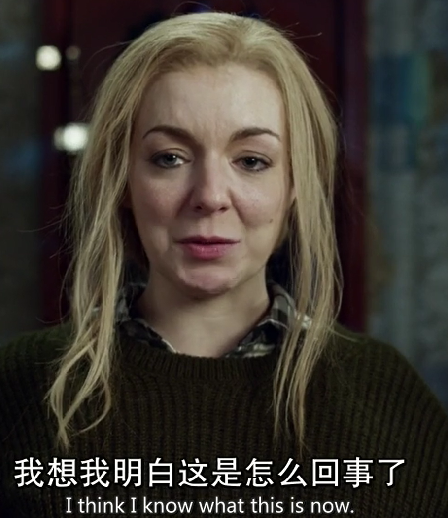 如何评价九号秘事第二季第二集