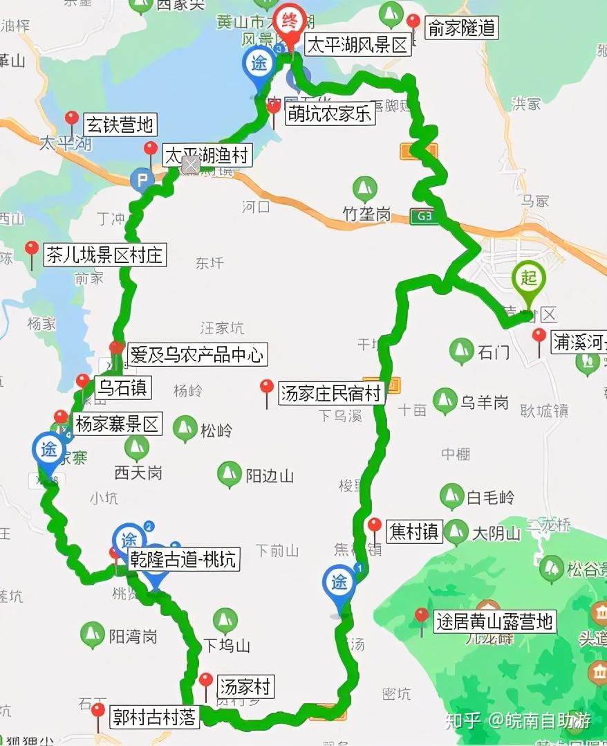 黄山西大门,太平湖风景区以及"醉美"218精华路段,形成一条黄山区境内