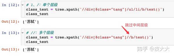 3420b22bb29235273619950514c20e68_b