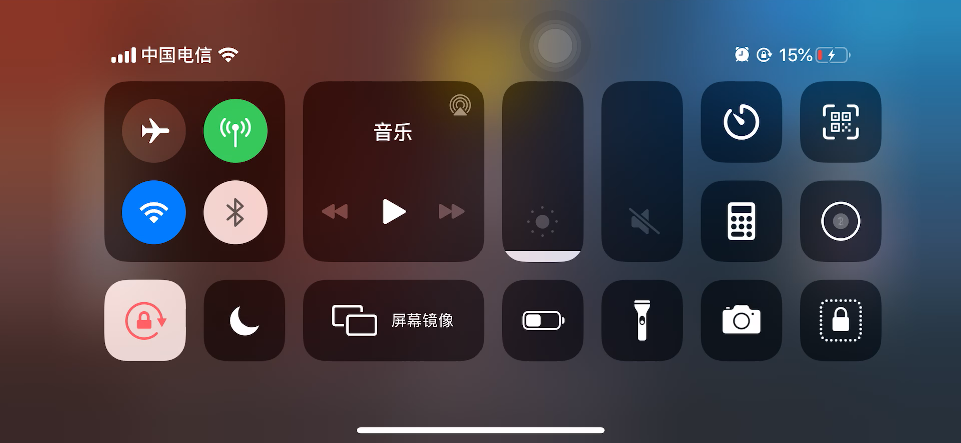 安卓vs苹果玩和平精英 v2-3425168bfc6de96017754b1af571cd01.jpg