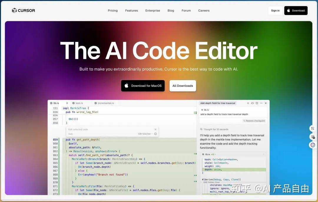 Cursor 1.0 版本正式发布，集成多项开发效率工具，大家使用实际感觉如何？