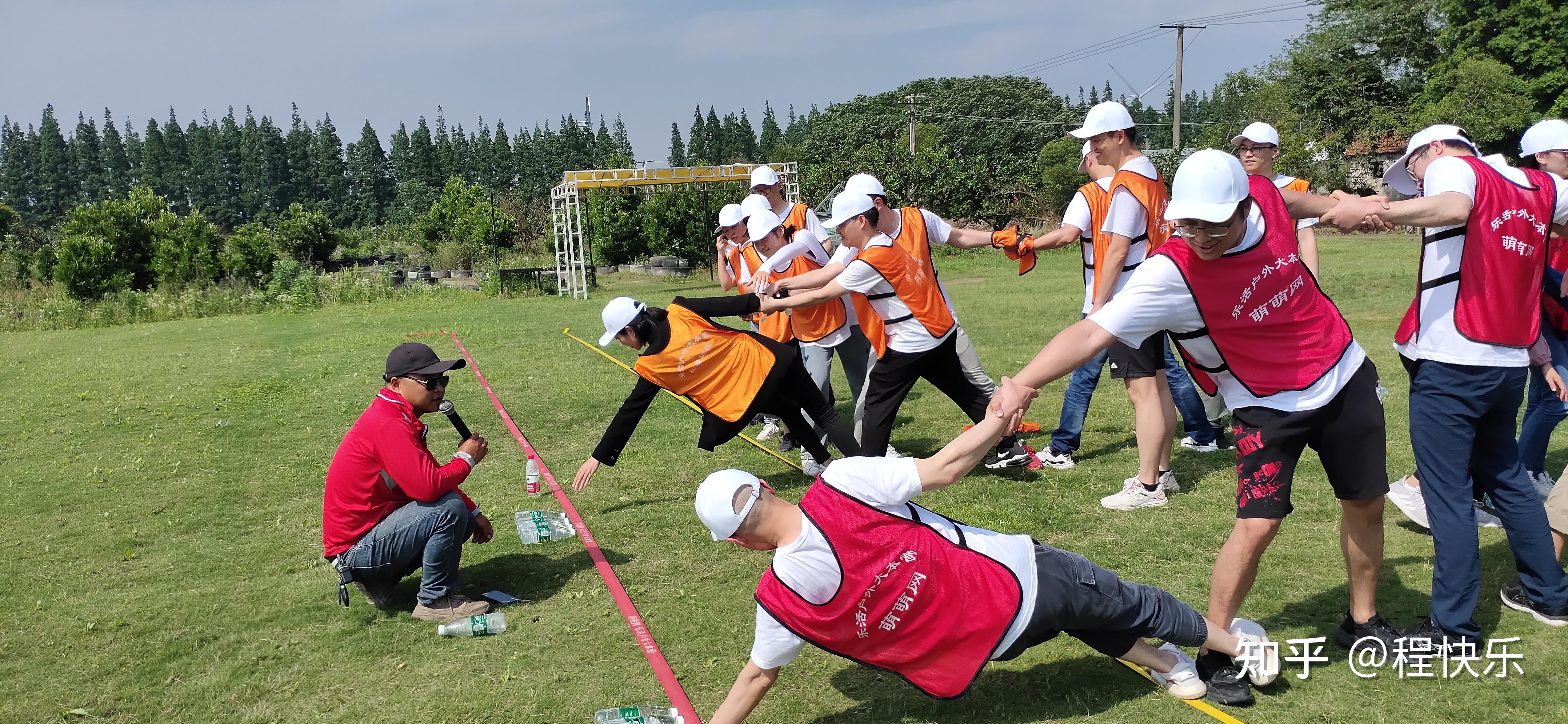 岛桔园农庄拓展基地,长岛奉贤金源果蔬拓展基地,青浦梦幻田园拓展基地