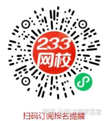 高级核保师考试_2022年高级经济师考试条件_人力资源高级师报名条件