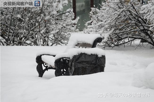 12月19日,星期一,在这里每天60秒读懂世界! 12月19日,星期一,在这里每天60秒读懂世界!