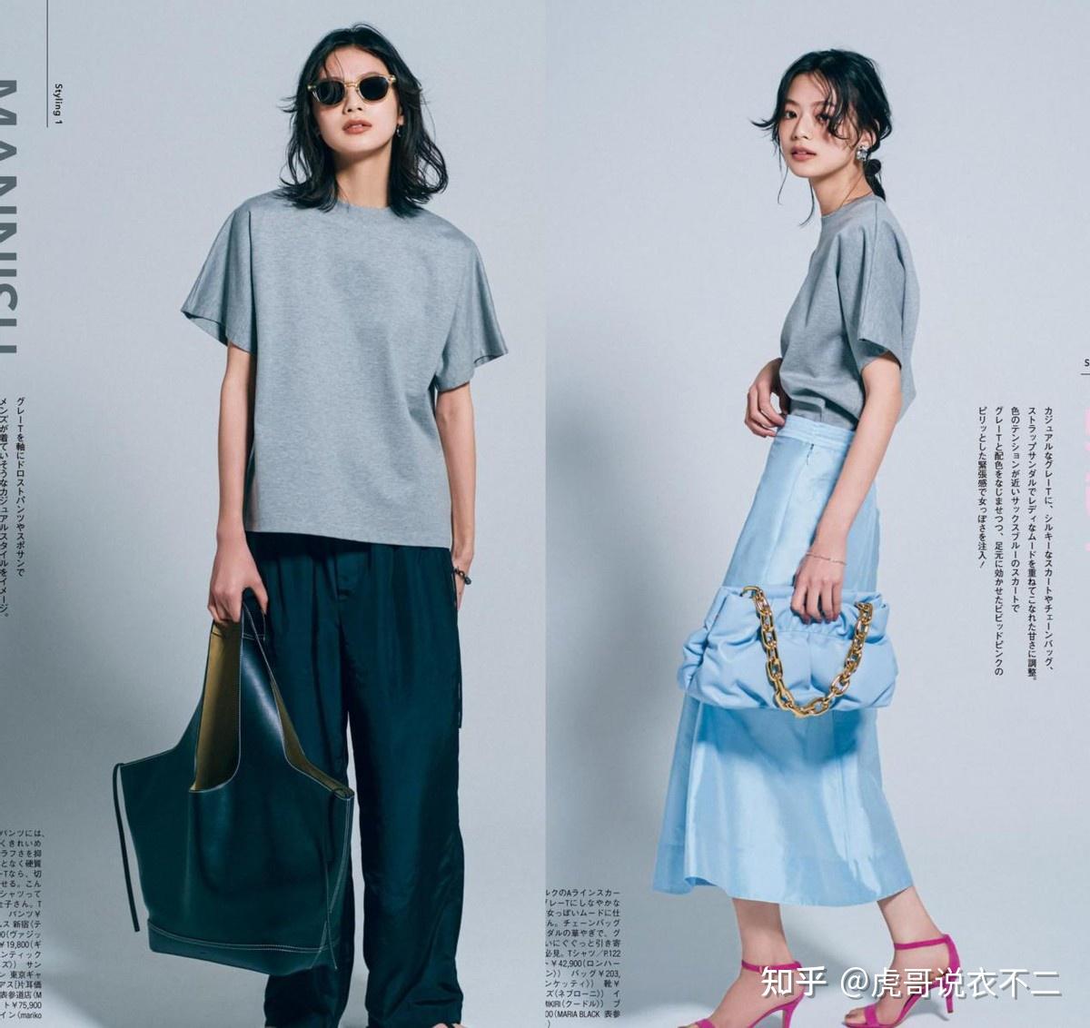 夏天穿衣以t恤为主,这些日系穿搭给你灵感,简约大方又接地气