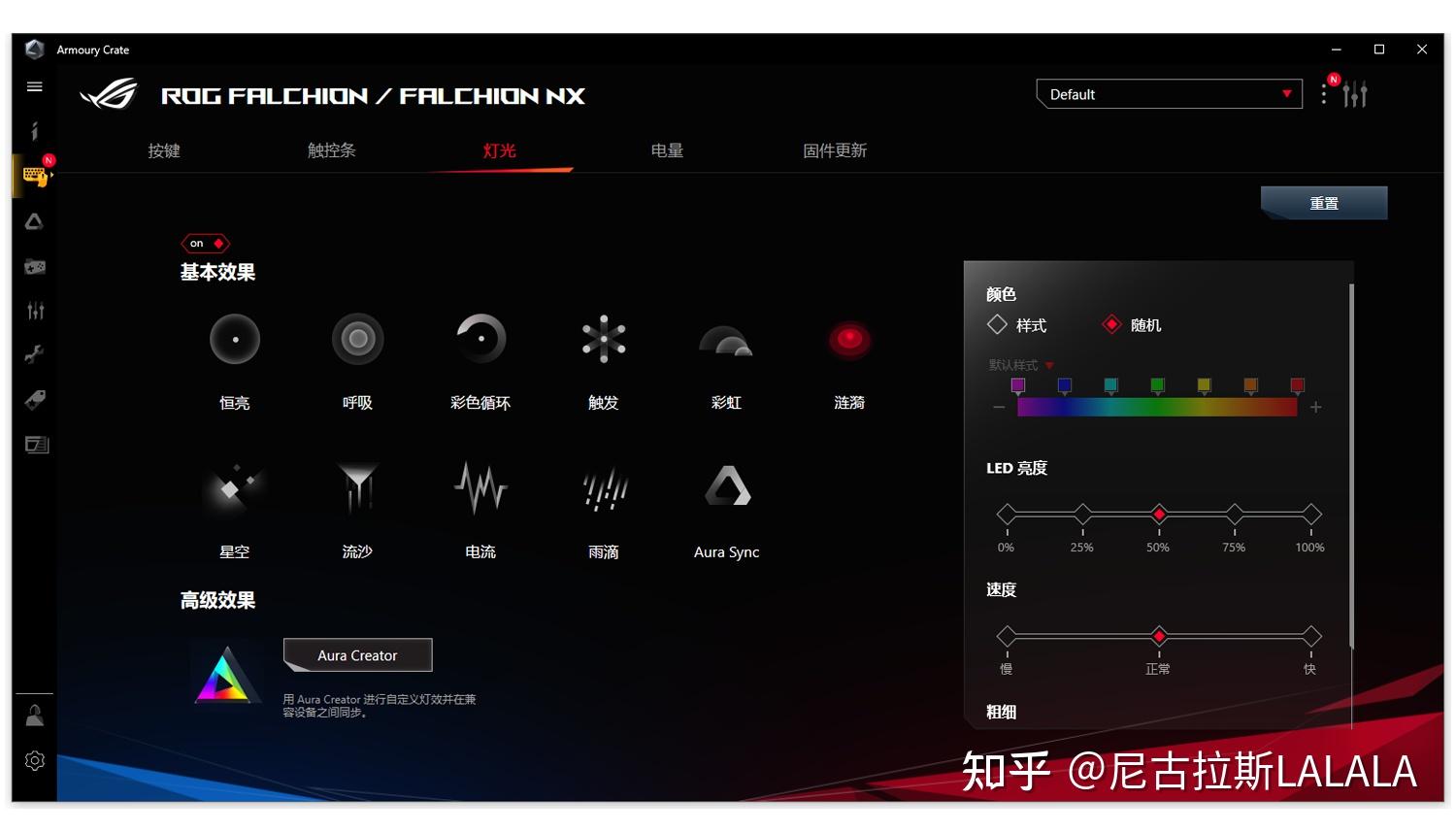 有老哥用过rog魔导士嘛，使用感受怎么样呀？ - 知乎