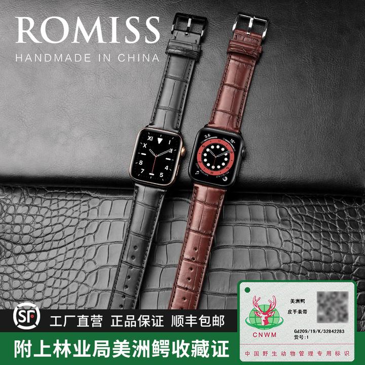 体验奢华的Hermes Apple Watch Series 7 - 知乎