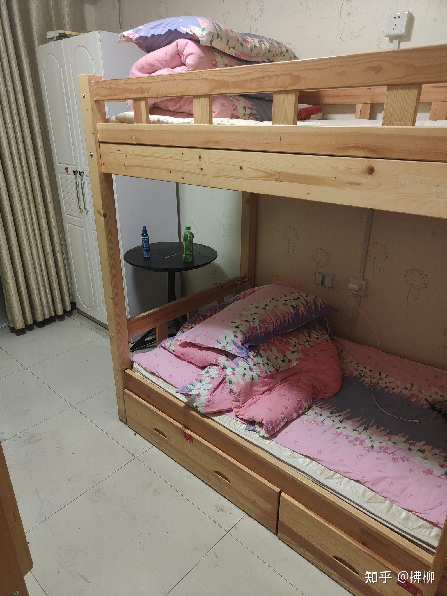 今天开始,测寒假工海底捞员工待遇