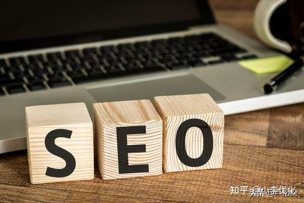 小蚂蚁站长吧seo(seo是什么)