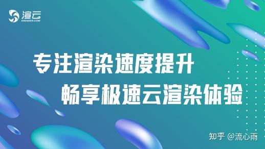 blender如何合并重叠的点和线百度经验