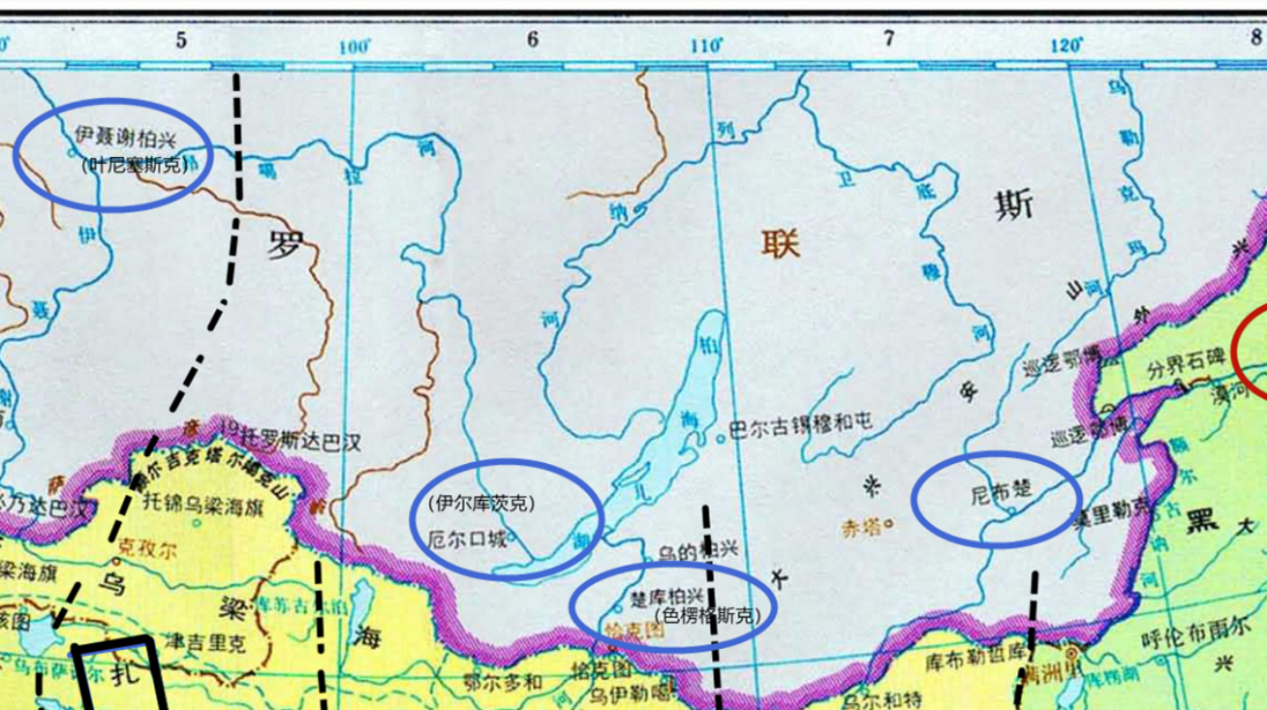 為何康熙在打贏沙俄的情況下還簽訂了這樣的尼布楚條約