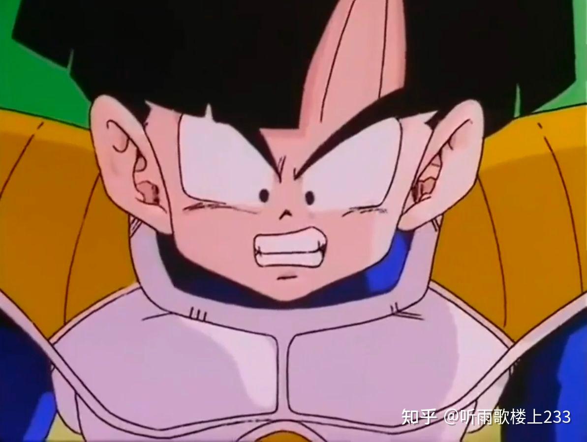 102.那美克星小悟饭(愤怒爆发)经典台词:我的战斗力53万.103.