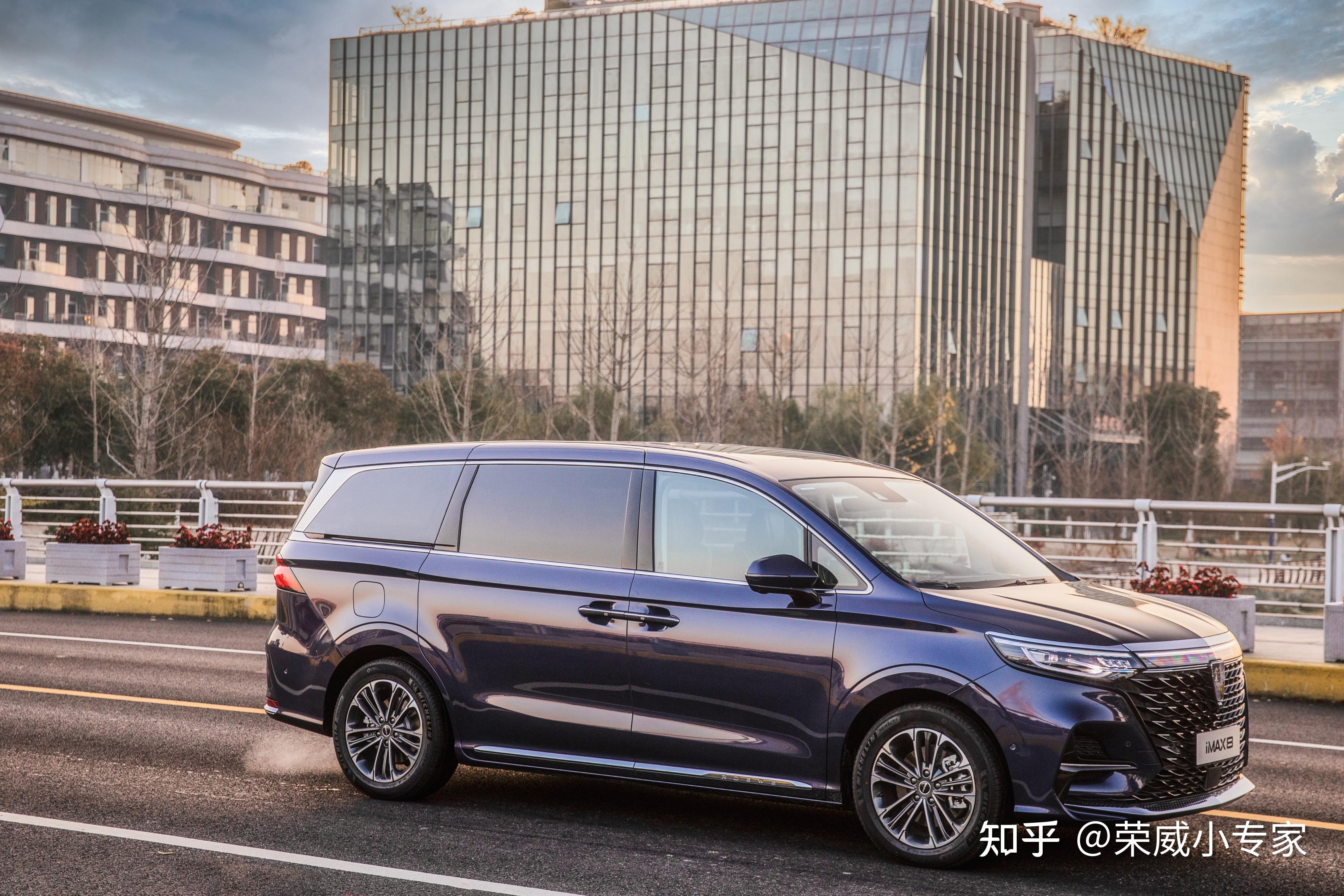 值得入手的荣威imax8