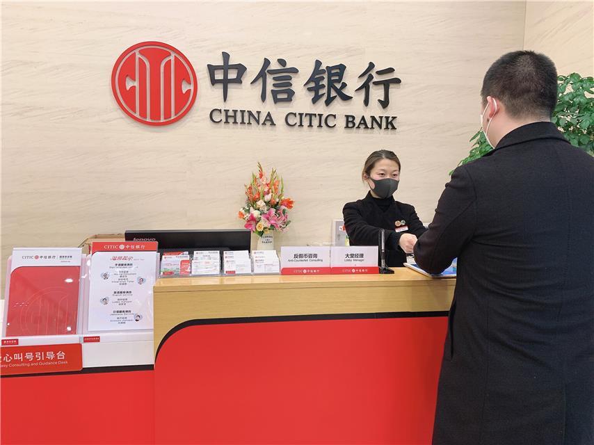 存款证明杭州中信银行 zhuanlan.zhihu.com