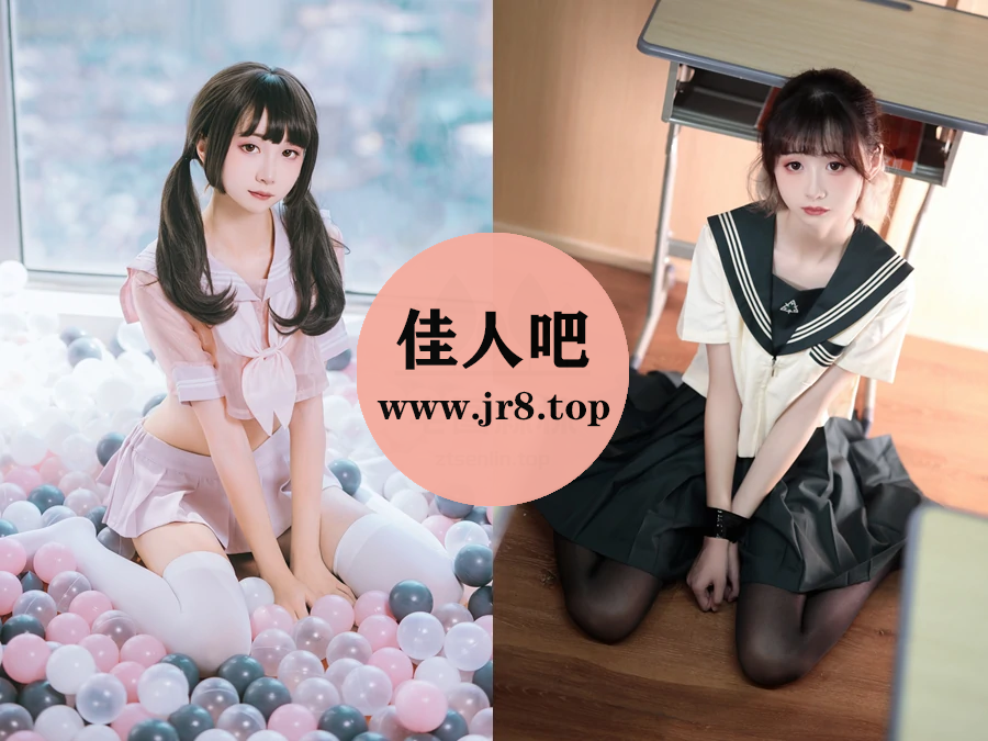 金鱼kinngyo(花音栗子)真爱版写真合集下载&汇总[34套-36.0G]-第3张-佳人吧写真资源合集下载