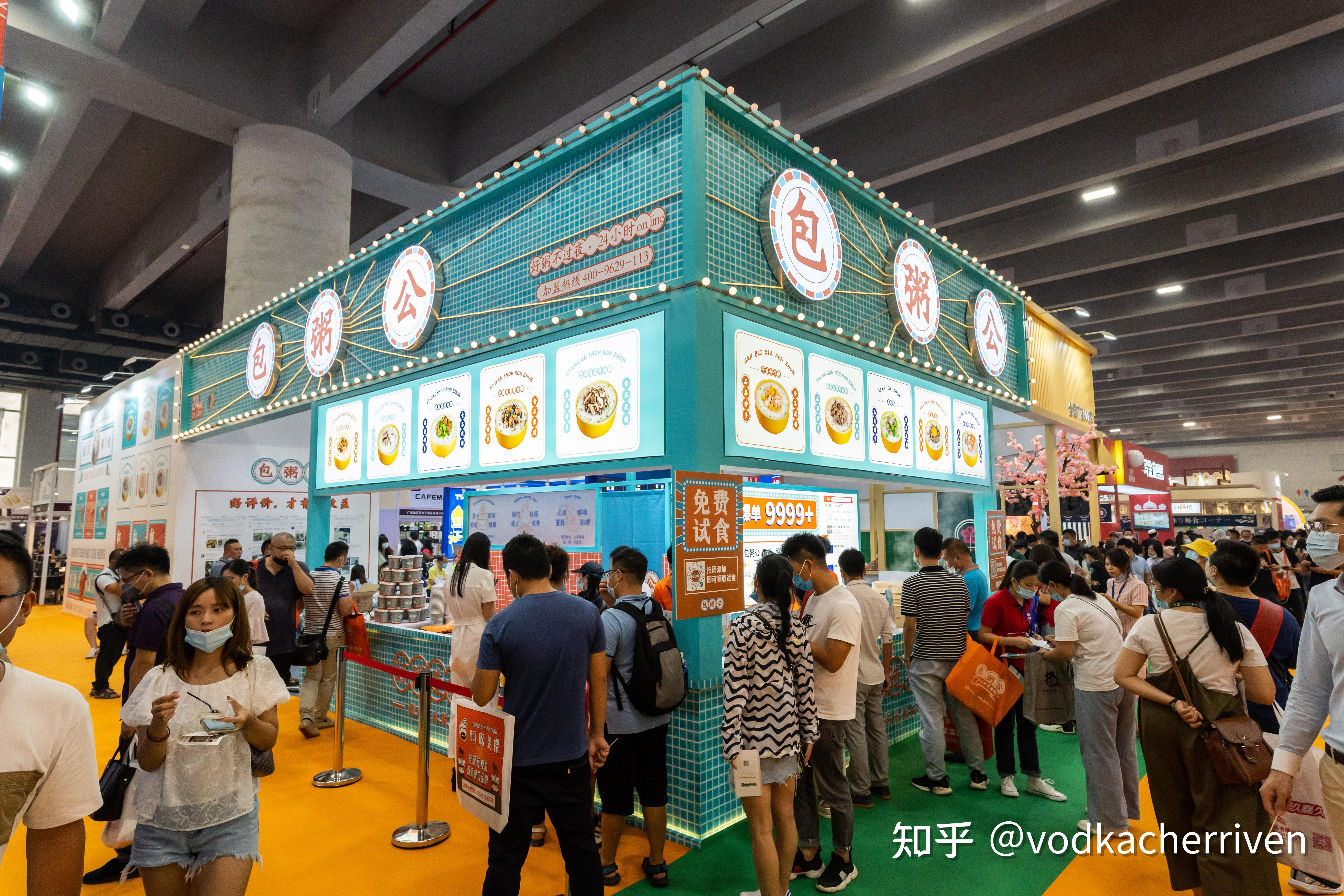 包粥公粥铺鲍汁粥品年销量54000份