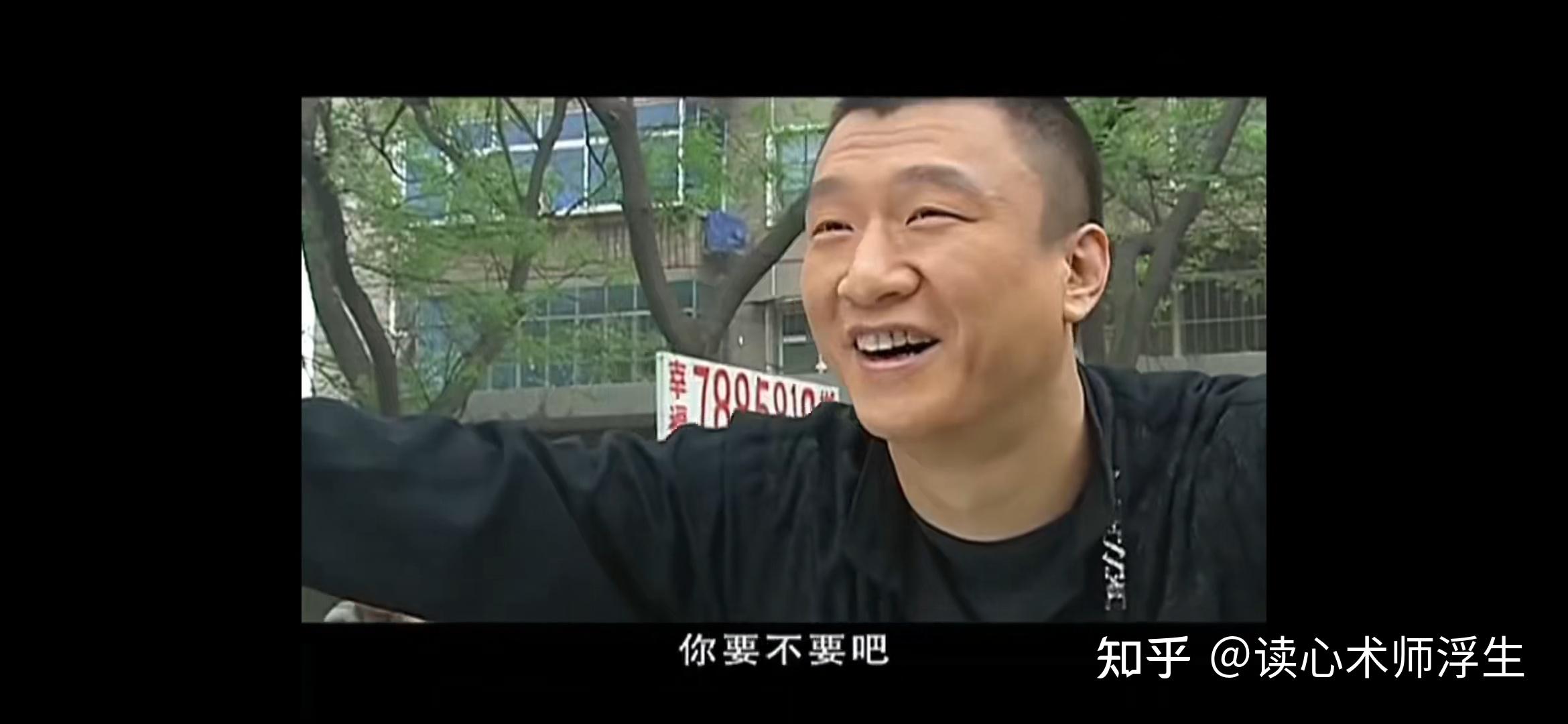 刘华强为什么杀卖瓜的呢