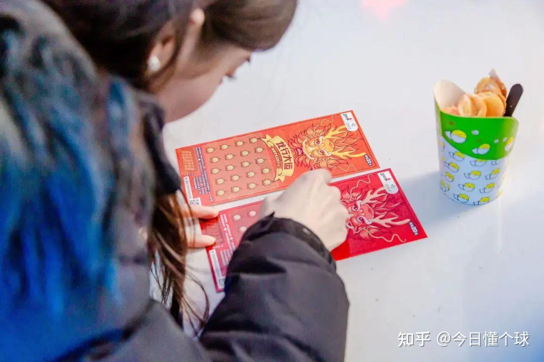 刮刮乐是不是智商税