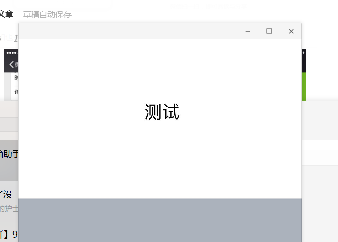 v2-344343eaa21c87e4c2c639b2c4343067_r.jpg