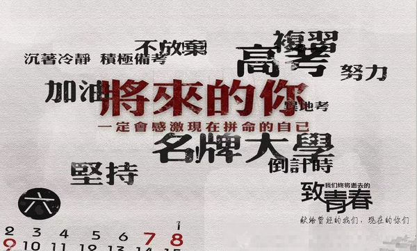 华北电力大学是211_华北电力大学是211_华北电力大学是211大学吗