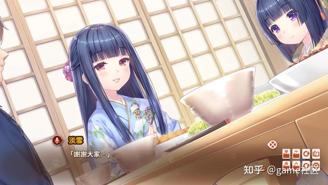 日不支持简体中文    好评率98%【简介】:水无月嘉祥经营的蛋糕店"la