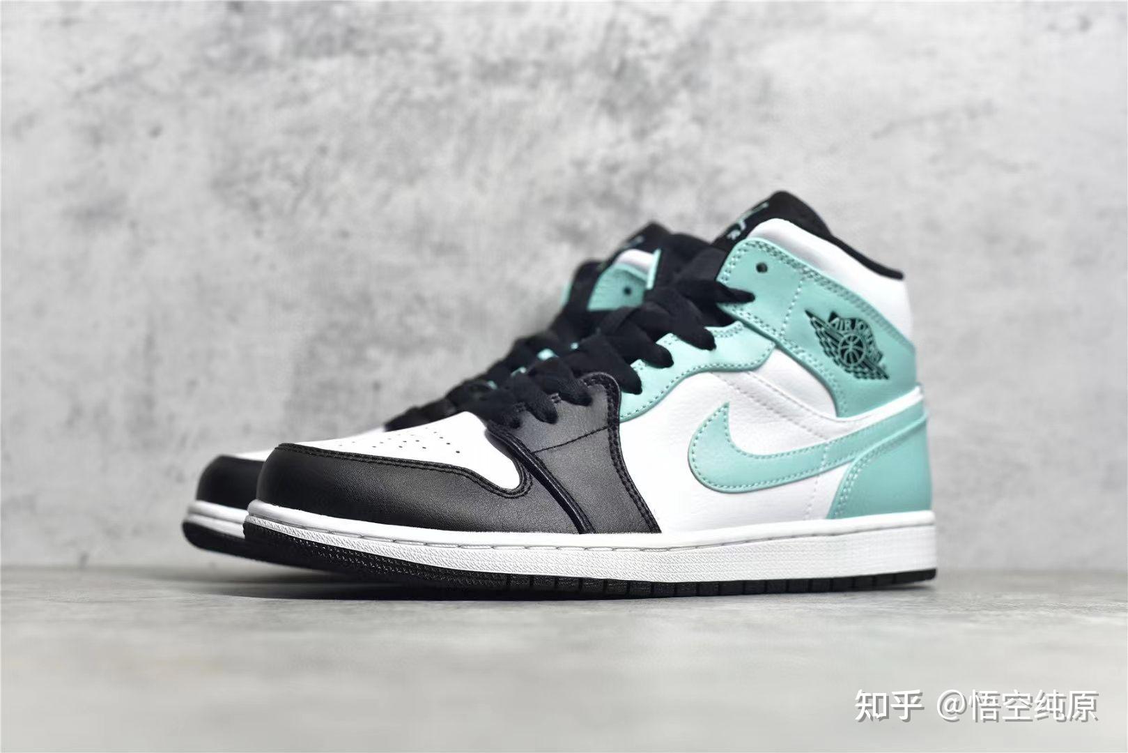 新品最清新蒂芙尼色再次爬上大家的a锥1代midislandgreen蒂芙尼绿推荐