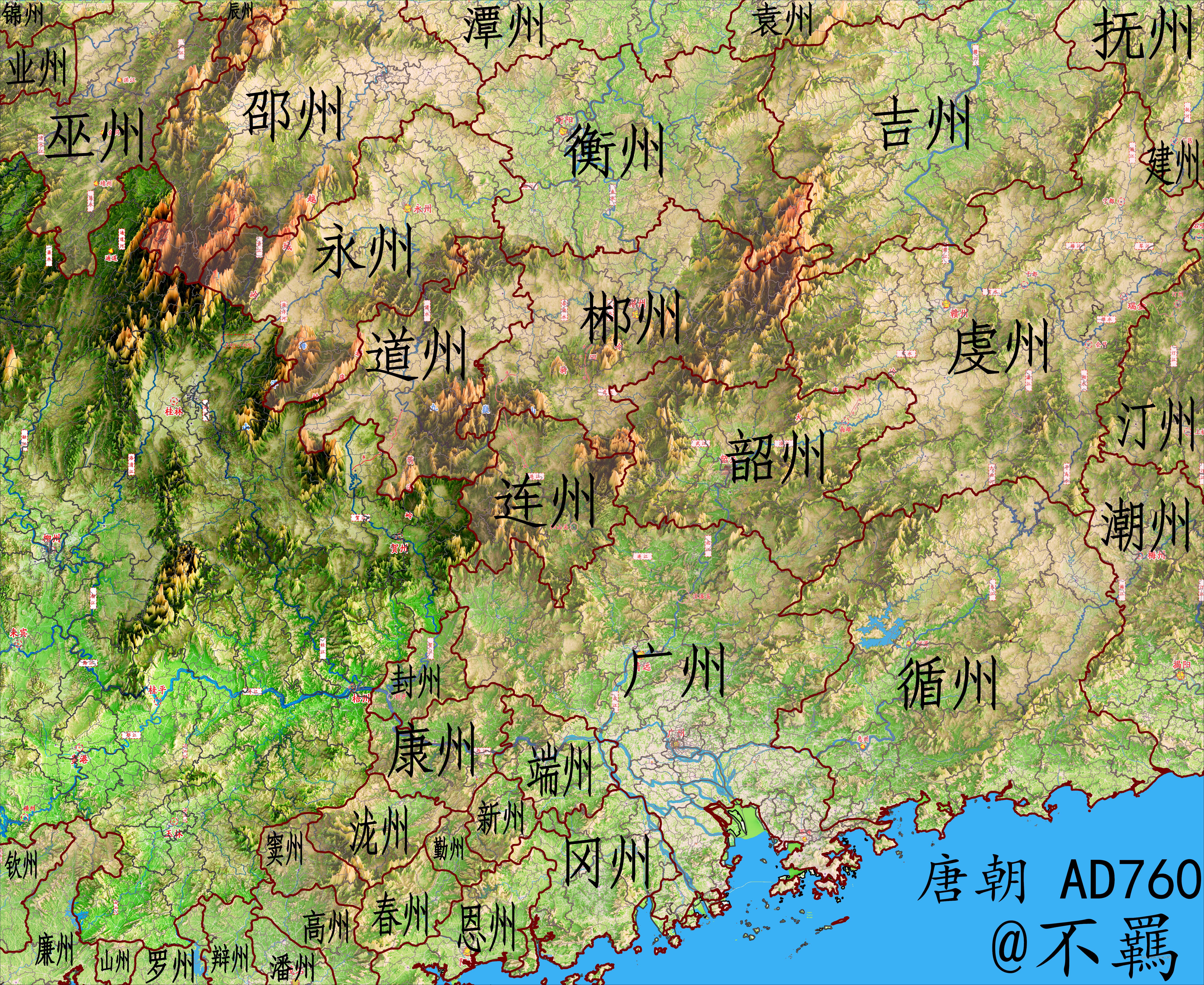 岭南行政区划变革图(三) - 知乎