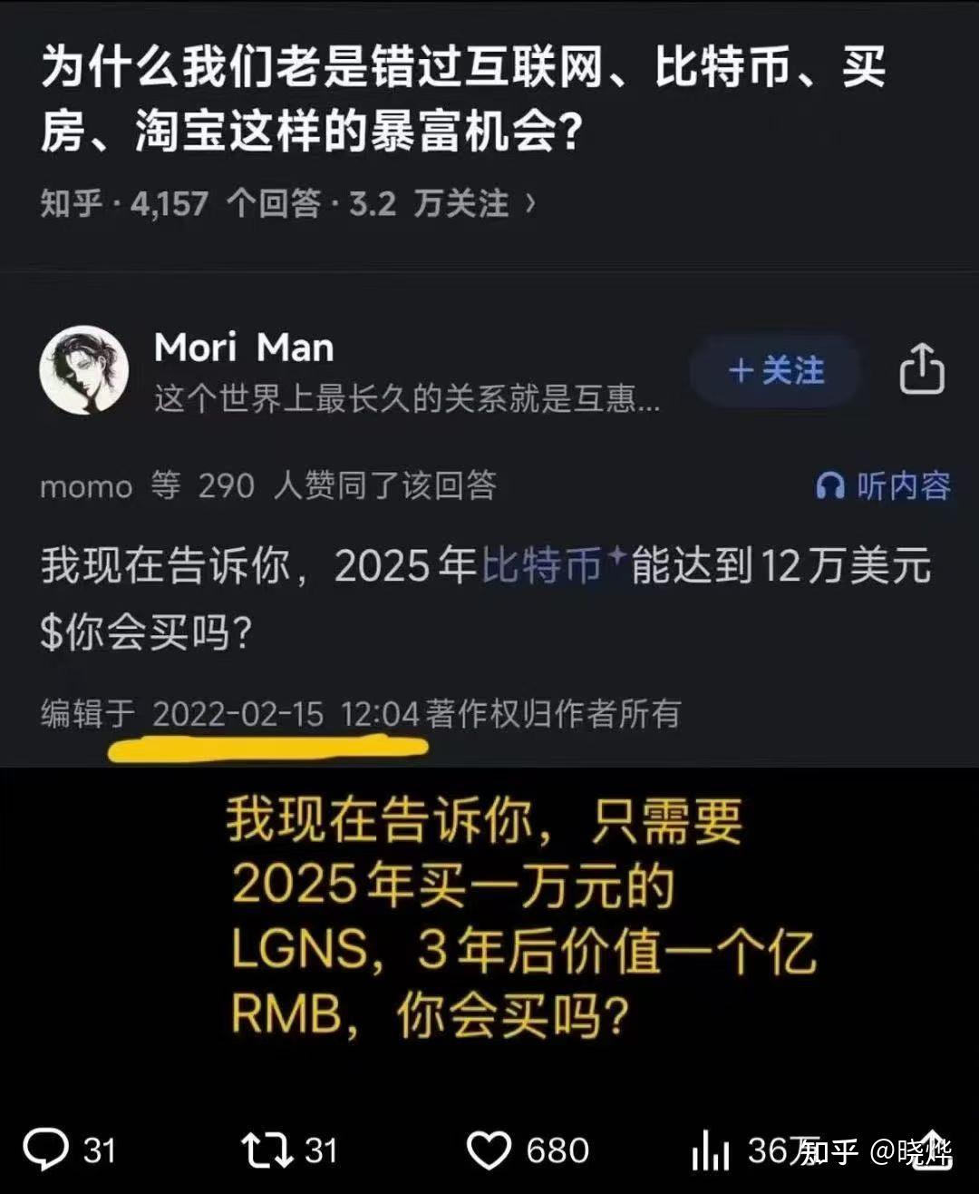 算账才是赚钱关键！起源origin1.0-3.0收益拆解：10万本金的基础账、复利账、生态账，看完就懂怎么赚- 知乎