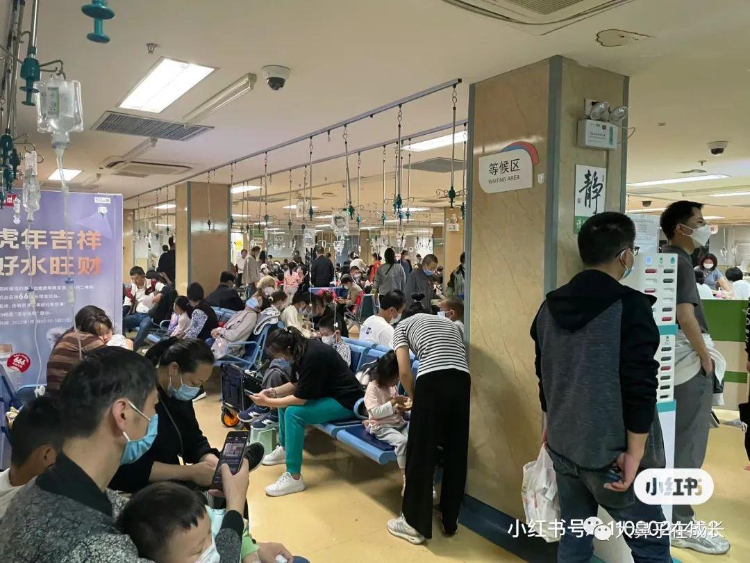 包含北京儿童医院老年人看病代挂号专家问诊全程协助，沟通清晰透彻的词条