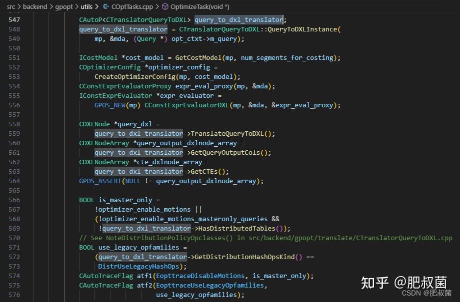 Orca Querytodxl Cdxllogical Cdxlscalar