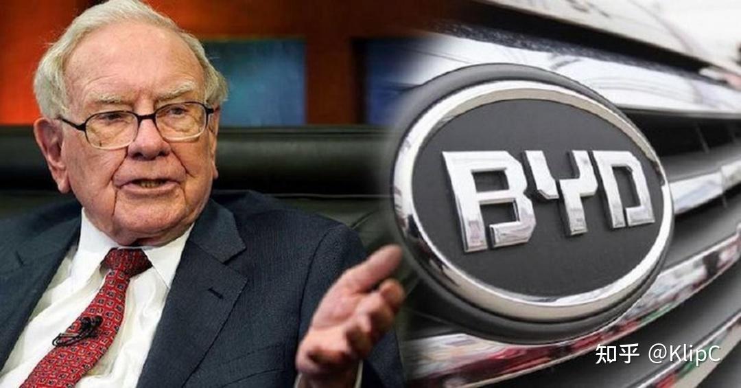 巴菲特继续减持比亚迪,累计套现金额超260亿港元