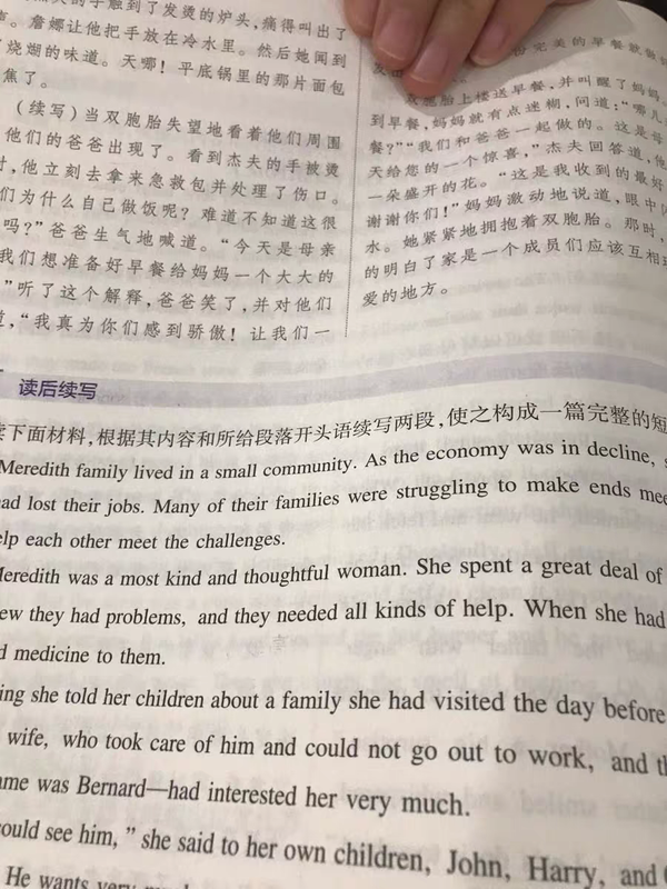 小学英语全英教案范文_教案模板范文小学英语_英语教案范文全英文版小学