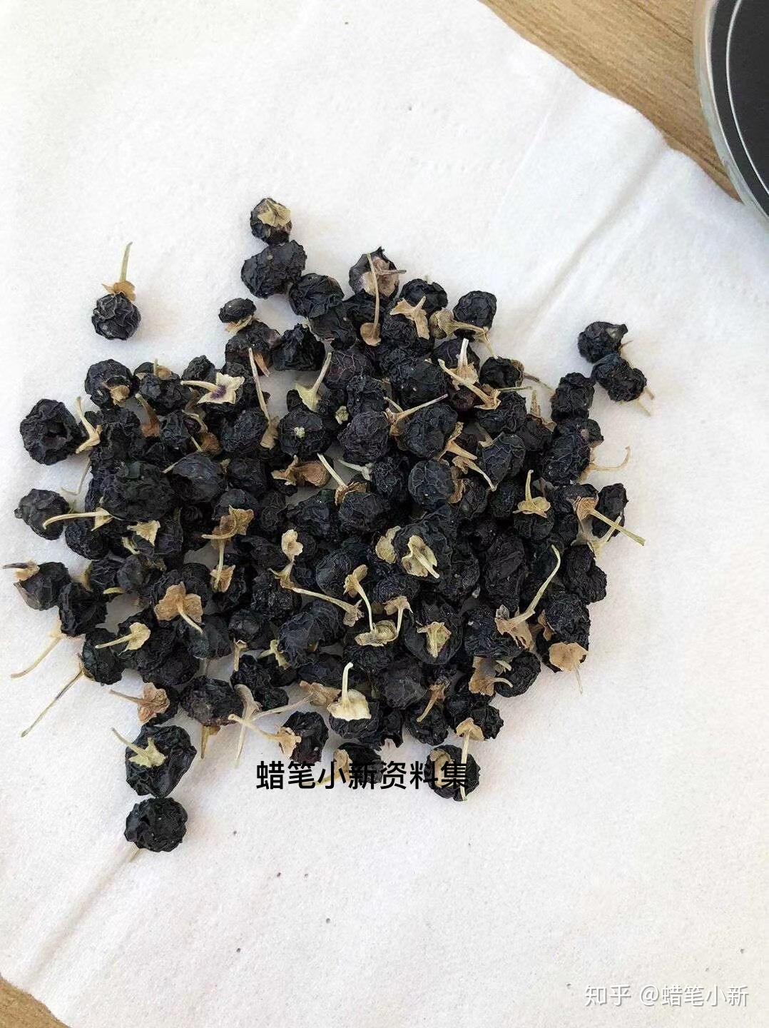 如何辨别黑枸杞的真假黑枸杞产地哪里最好黑枸杞的价格多少钱一斤? - 知乎