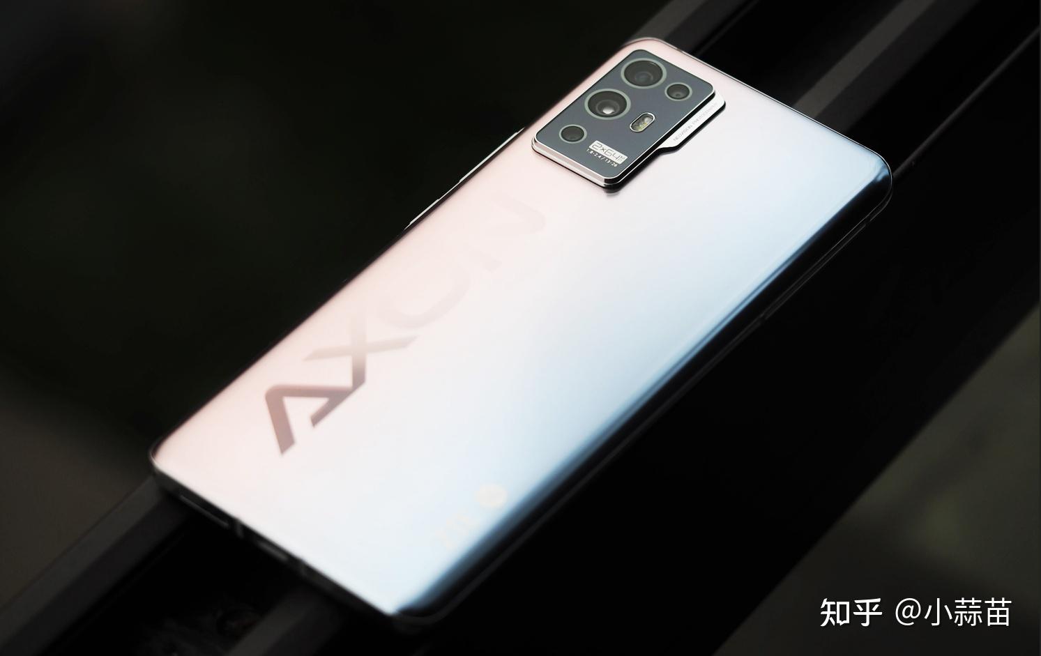 [真机测评]中兴Axon 30 Pro——3000价位上的高性价比性能旗舰 - 知乎