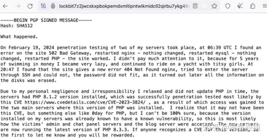 cronos行动始末世界上最成功的勒索软件团伙与执法机构的猫鼠游戏