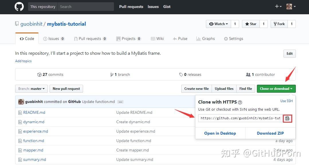 如何使用 GitHub?63 如何使用 GitHub?