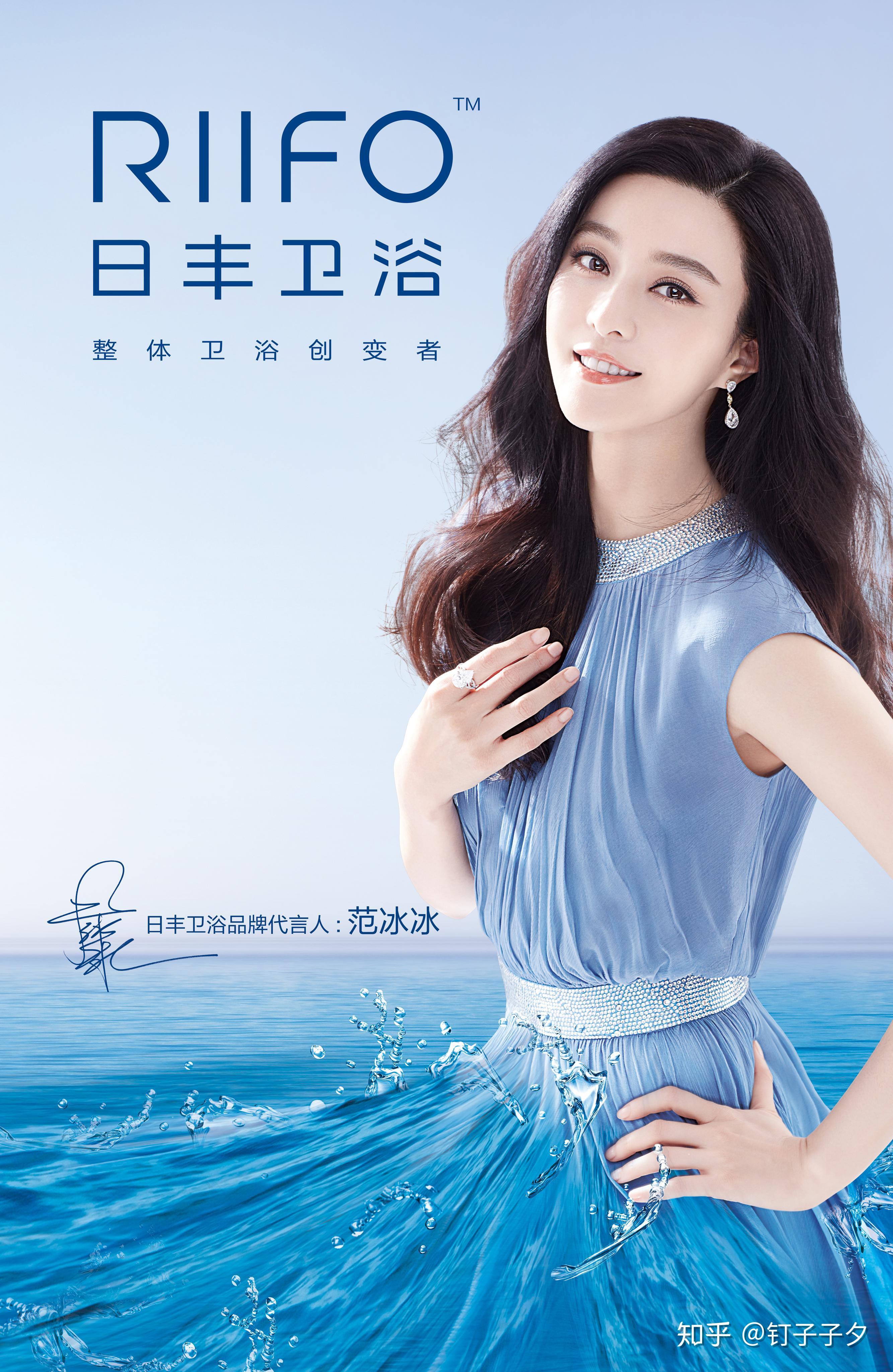 日丰卫浴旗舰店开业庆典礼品大派送 - 知乎