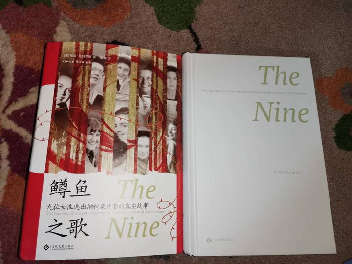 “笑”出人性—读《鳟鱼之歌》 - 知乎